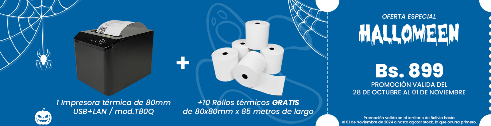 promocion-philopos